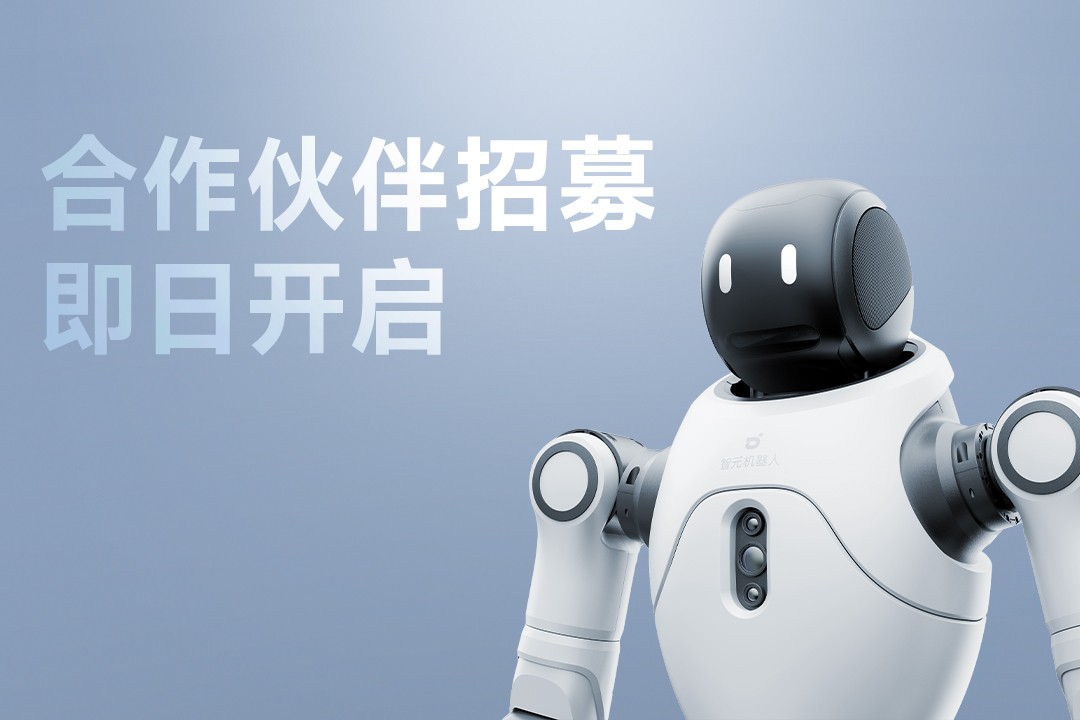 灵动有生命，亲和全智能 | 米兰官网灵犀X2...