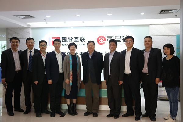 国家工信部原副部长杨学山一行莅临球速体育佛山司马钱考察指导