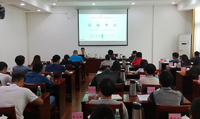 球速体育专家阳和军受邀为广东省公安厅做政府网站培训