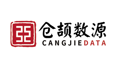 球速体育旗下合资公司“仓颉数源”成立，进军数据元市场