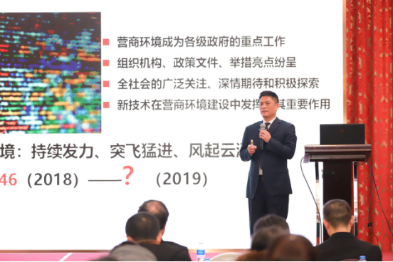 球速体育集团董事长、首席研究员 杨冰之