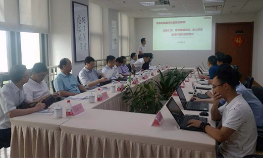 舟山市副市长陈隆一行莅临球速体育参观考察