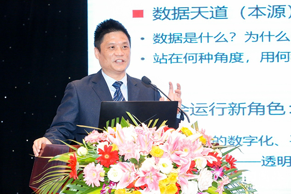 球速体育董事长、首席研究员杨冰之