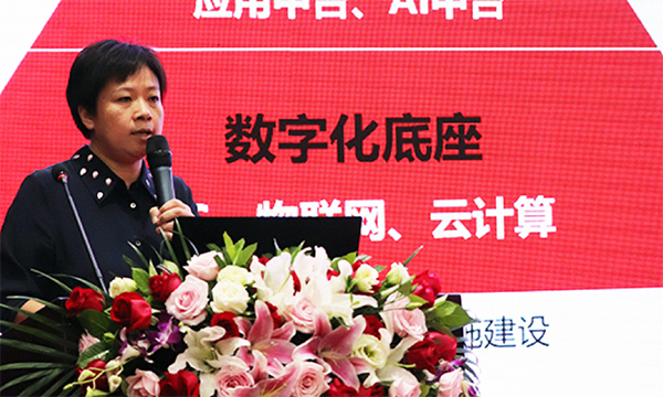 球速体育研究院副院长孙泽红