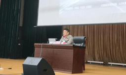 球速体育集团董事长杨冰之应邀出席“衡阳网安”2020专题培训会并做专题培训