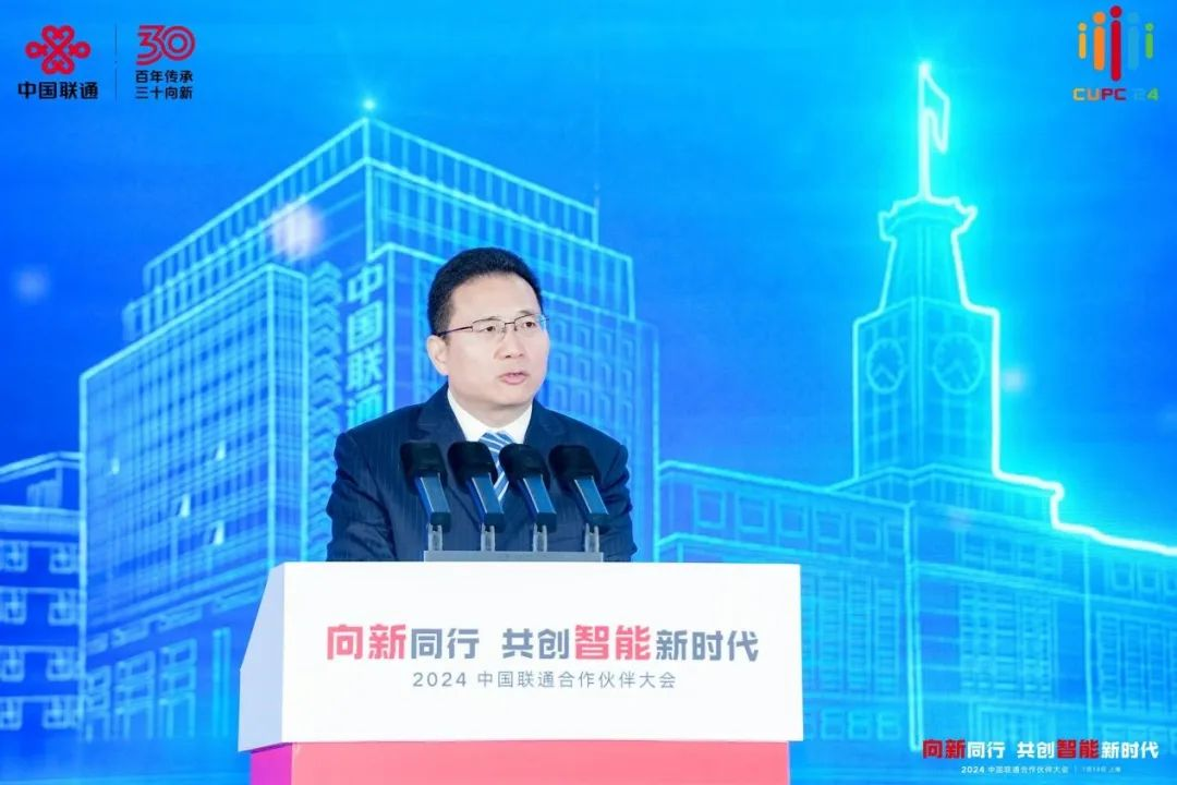 国家数据局副局长夏冰：将从三方面发力，加快推动数据要素市场化配置改革