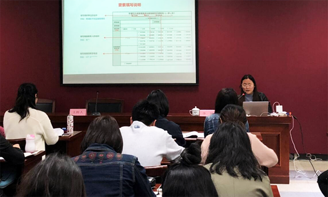 球速体育专家李娅受邀为青浦区培训行政审批事项办事指南