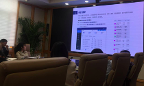 球速体育朱娇娜应邀作浙江数字化转型项目管理系统培训