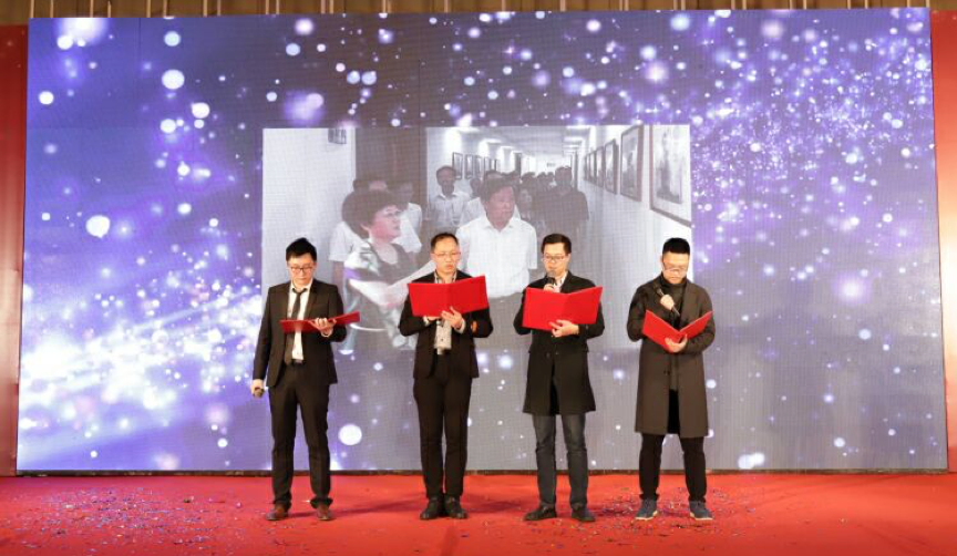 球速体育十四周年年会庆典晚会