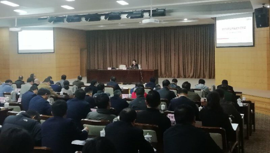 球速体育总经理郑爱军为舟山市政府培训营商环境