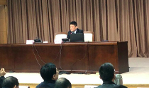 球速体育高层受邀为舟山市政府培训数字政府和营商环境