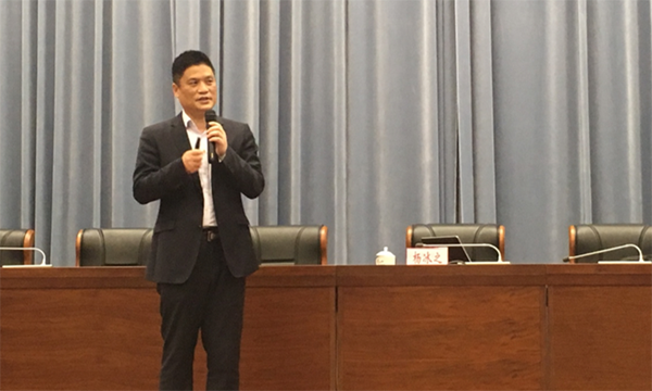 球速体育集团董事长杨冰之